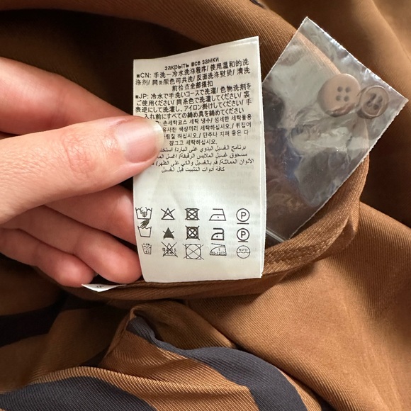 Closed Brown and Black Button Up Shirt - Picture 6 of 8